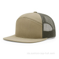 To tone flad brim 7 panel trucker hat